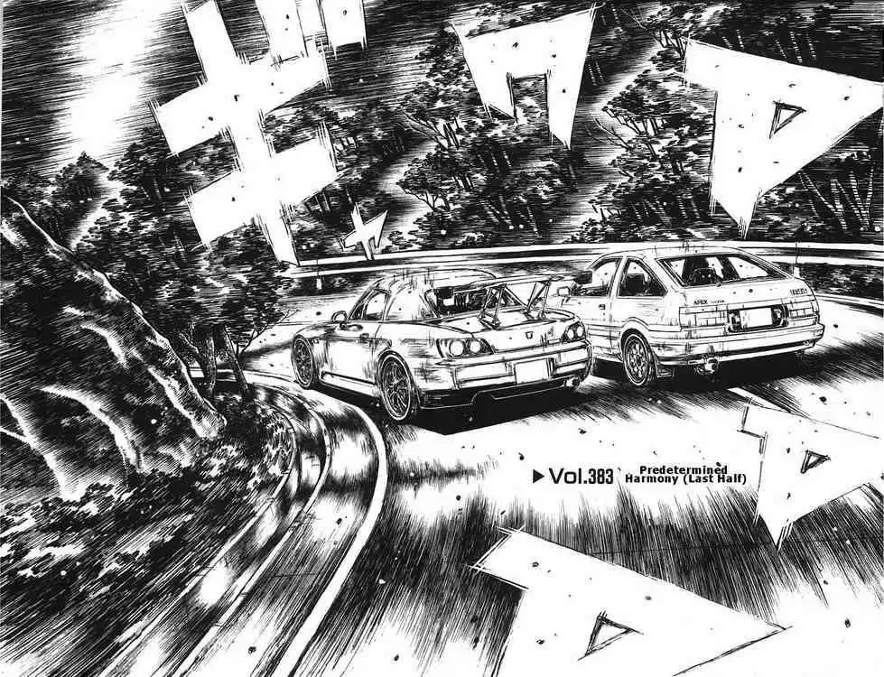 Initial D Chapter 383 4